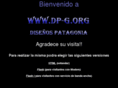 dp-g.org
