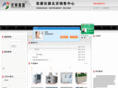hj17.com