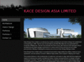 kacedesign.com