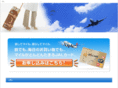 mark-ace.com