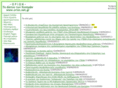 orion.net.gr