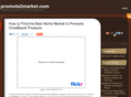 promote2market.com