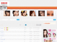shuangyanpi.com