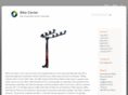 bikecarrier.info