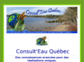 ceauqc.com