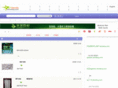 chinastoneproduct.cn