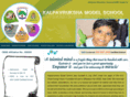 kalpavrukshamodelschool.org