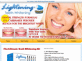 lighteningteethwhitening.com