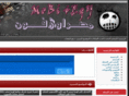 mobi4egy.com