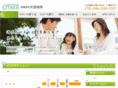 ootakejisyo.co.jp