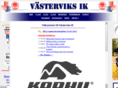 vikhockey.se