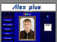 alex-plus.com