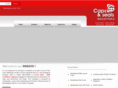 capsnseals.com