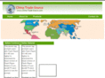 china-trade-source.com