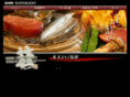 do-osaka.com
