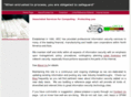 e-computer-security.com