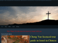 israelwithyao.com