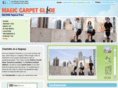 queencitysegway.com