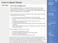 tibetan-language-learning.com