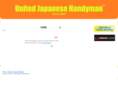 unitedjapanesehandyman.org