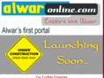 alwaronline.com