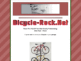 bicycle-rack.net