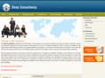deepconsultancy.com