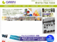 graph-sign.jp