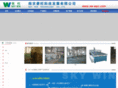 sw-wpc.com