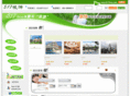 517free.com