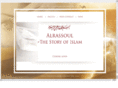 alrassoul.com