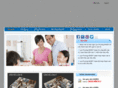 lanphuongmhbrtower.com
