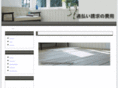presse-media.com