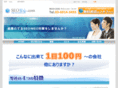 seo-ansin.com