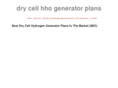 buildhydrogengenerator.org
