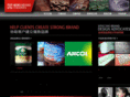 china-hero.com