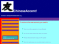 chineseaccent.org