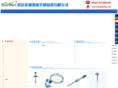 jinduhaomai.com