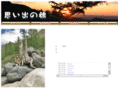 kamimasa.com