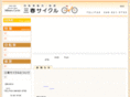 miharu-c.com