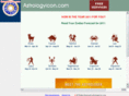 astrologyicon.com
