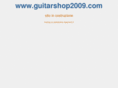 guitarshop2009.com