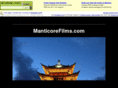 manticorefilms.com