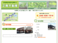 seiko-re.com