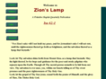 zionslamp.org