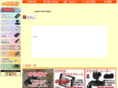 e-lets.co.jp