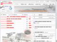 f-fp.com