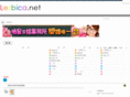 lezbica.net