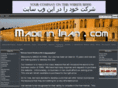 madeiniran.com