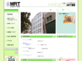 mrt-hakata.com